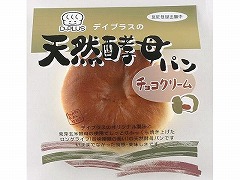 ﾃﾞｨ-16 天然酵母 ﾁｮｺｸﾘｰﾑ 12入